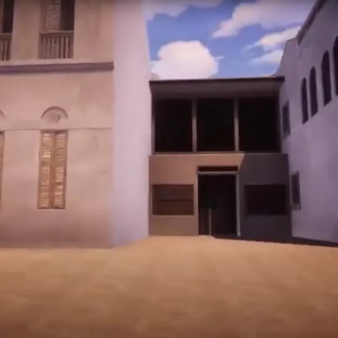an animated image of buildings in Canton ca. 1800